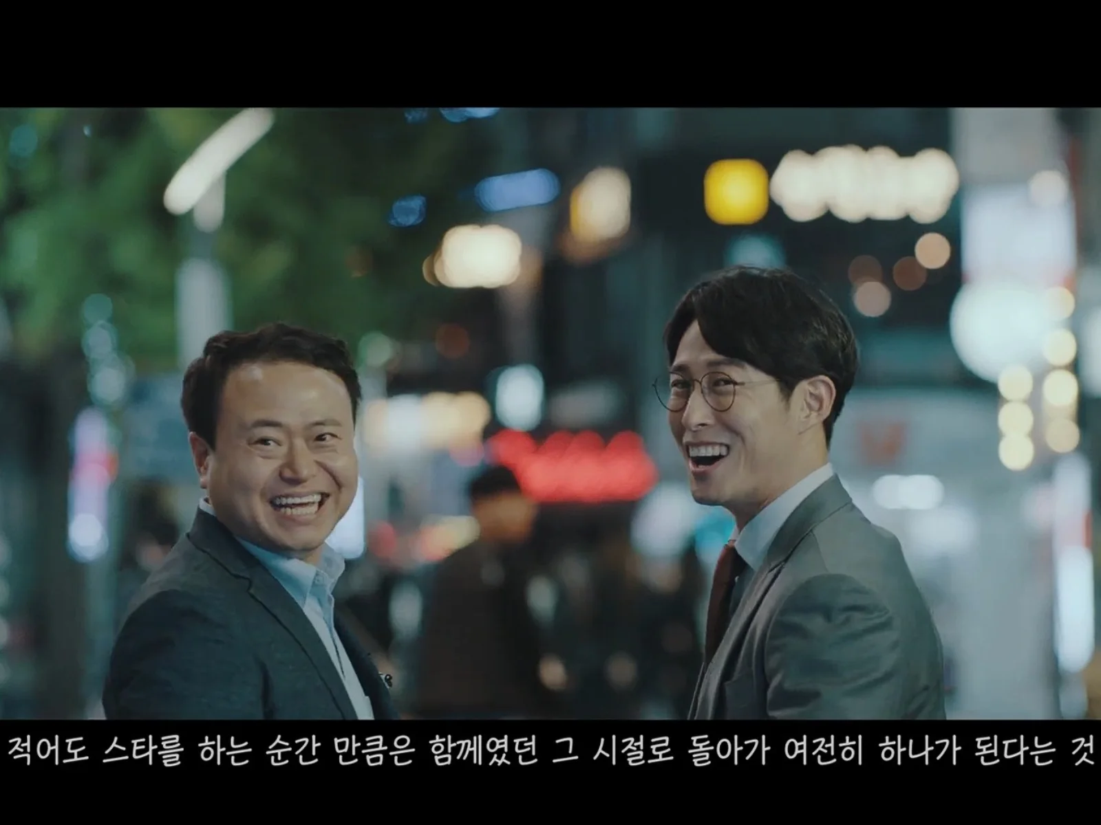 스타크래프트 리마스터 그때 그리고 지금 바이럴 콘텐츠