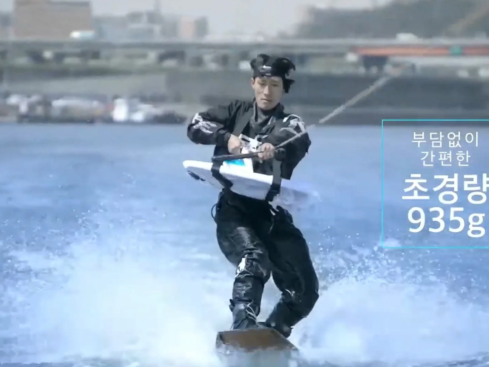 테팔 2018 극한 다림질 대회 바이럴 콘텐츠